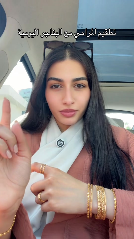 @Asala Binhurayb| أصالة بن حريب
