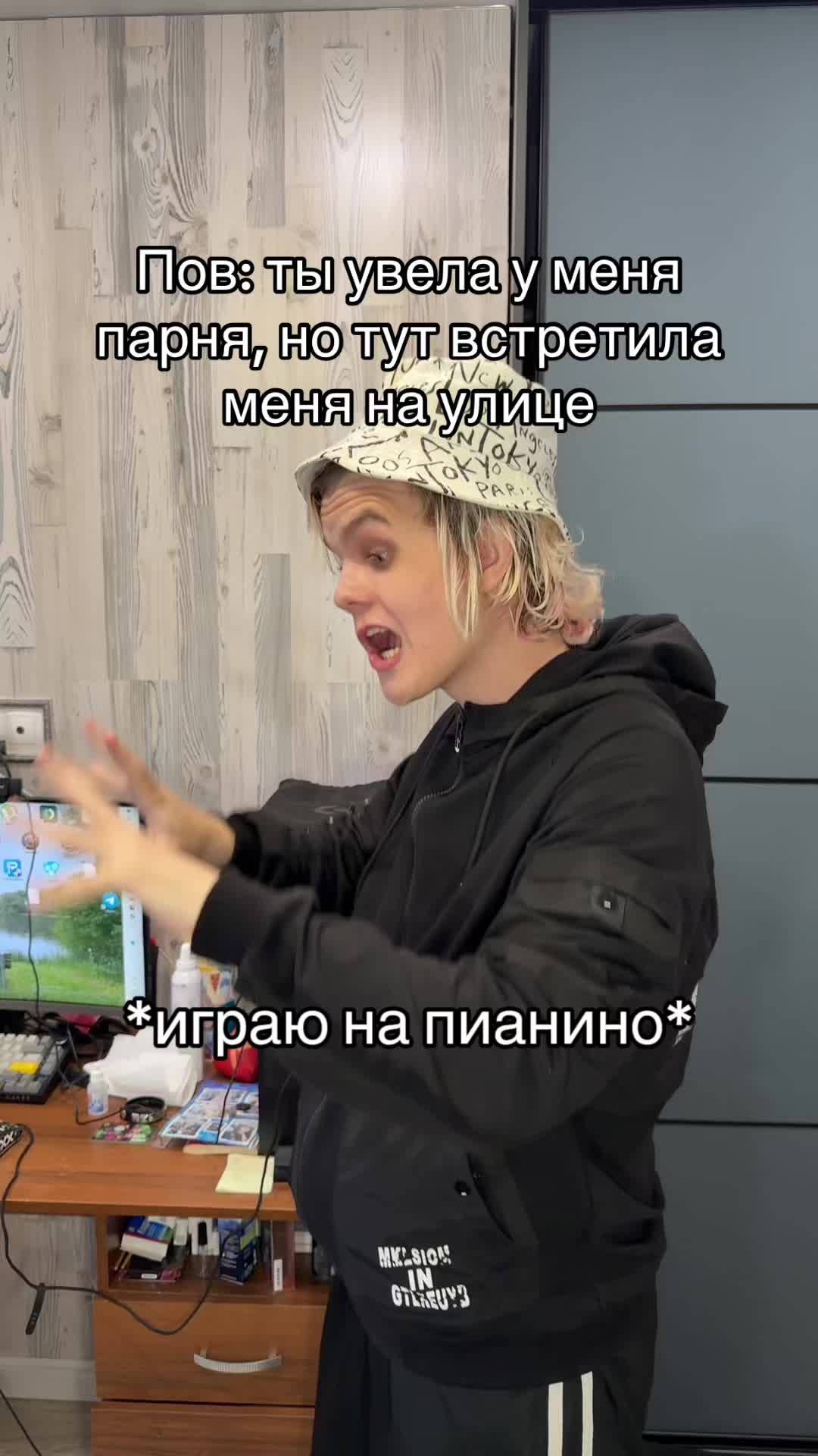 @тгк аnalkakatt