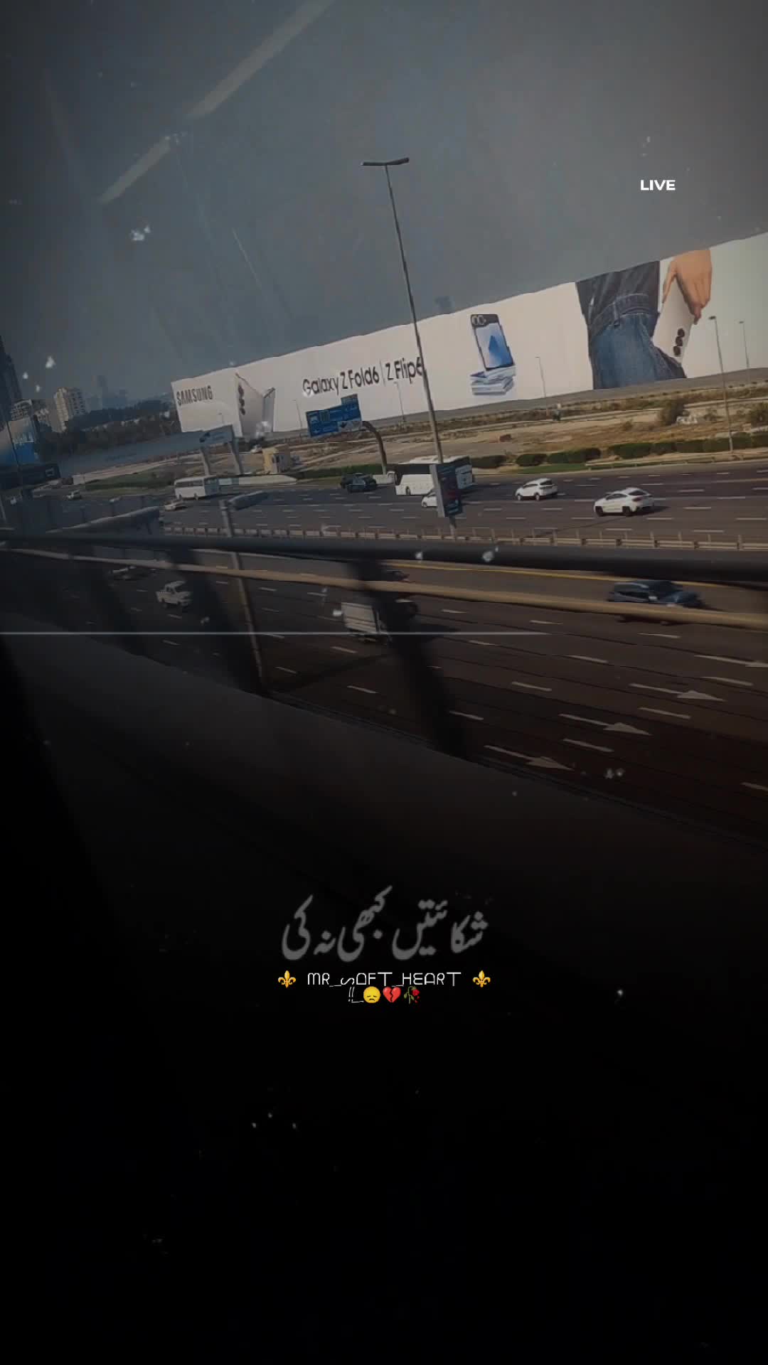 @IFTIKHAر 🇦🇪