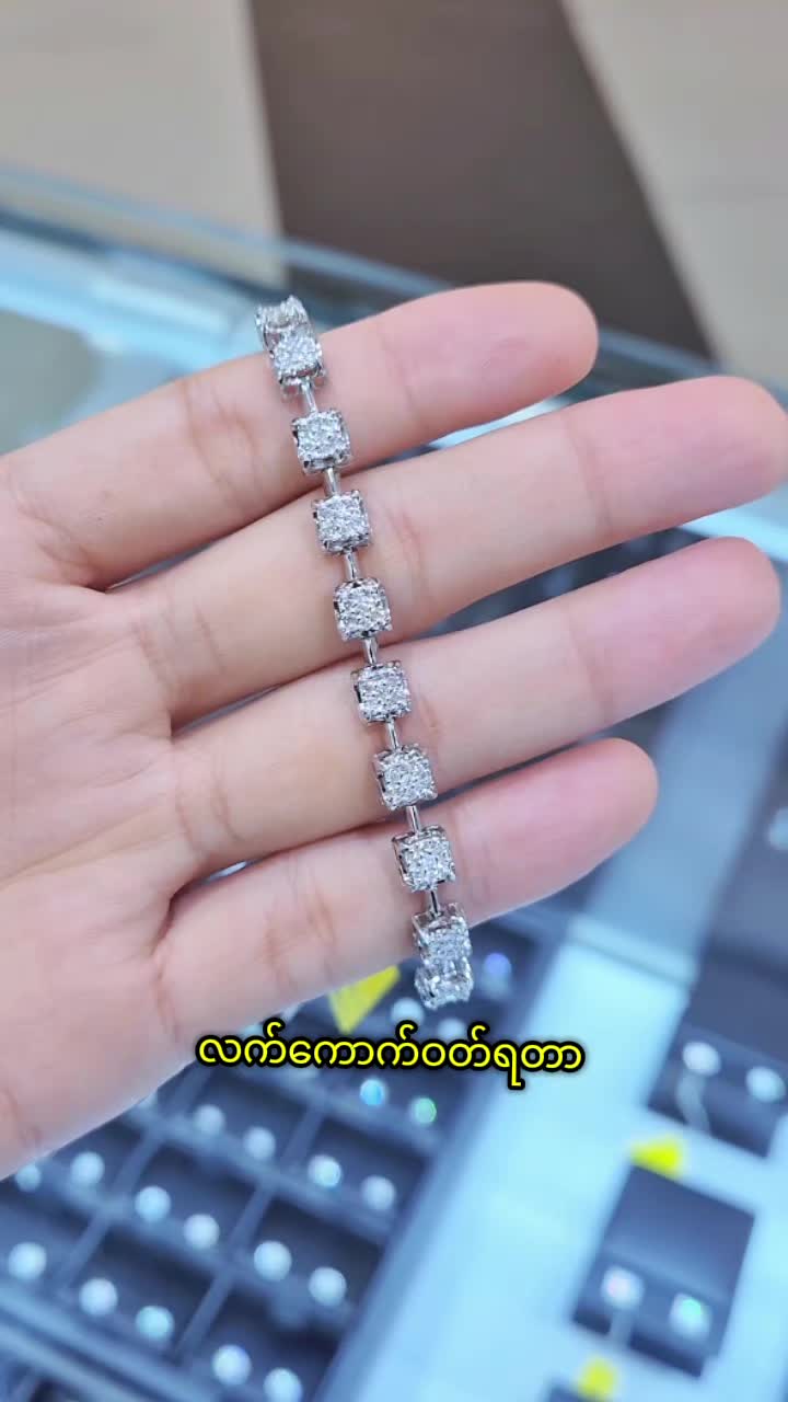 @seinmintameejewellery2