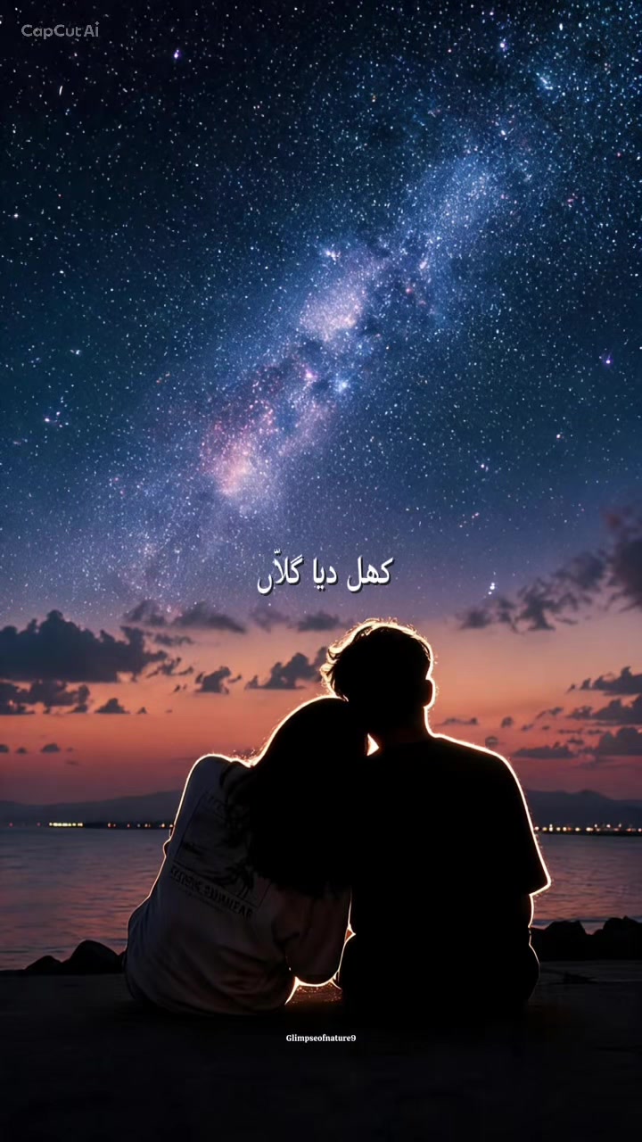 @Amna Mir❥