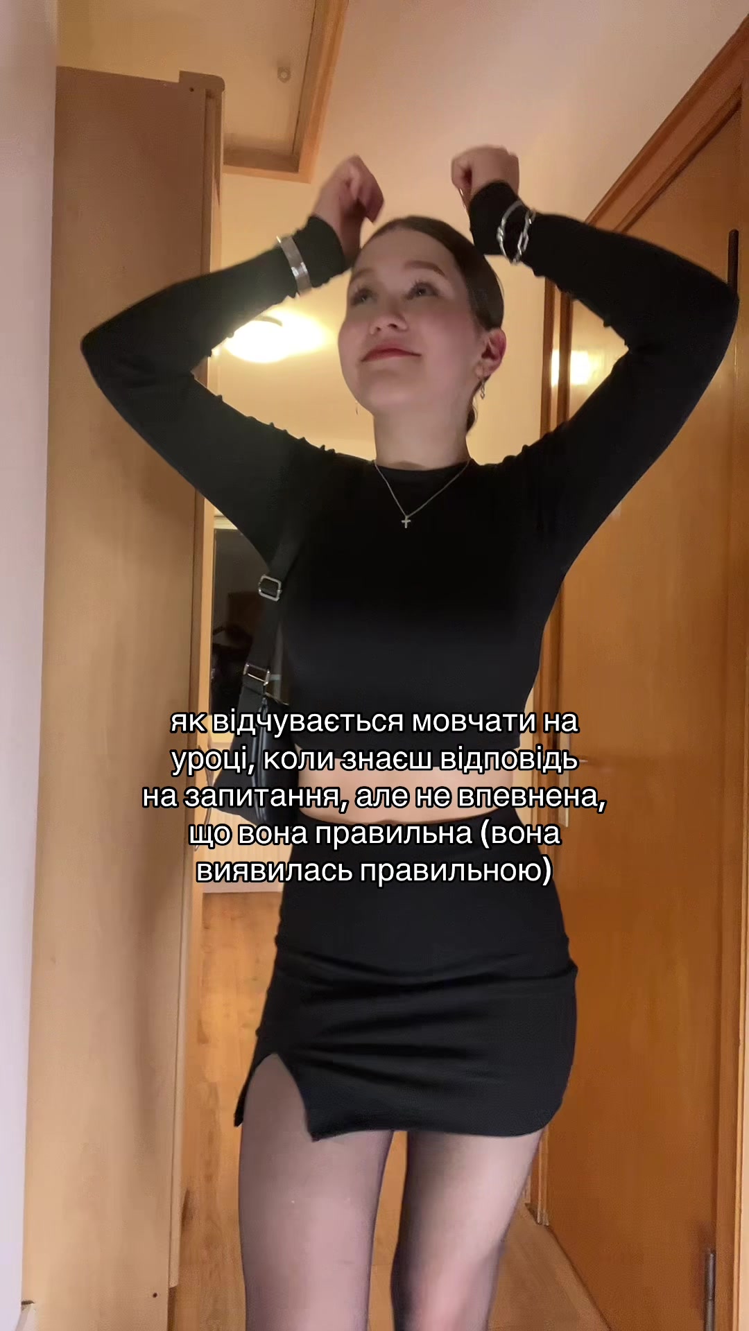 @inst: katyaadarieva