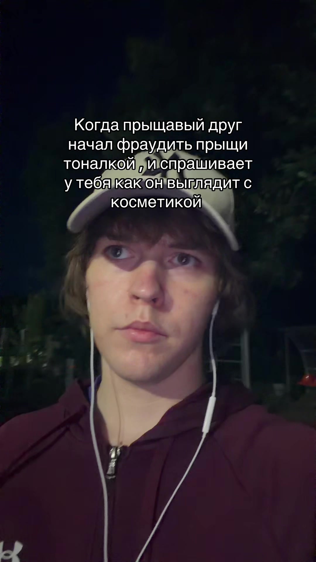 @градусник36