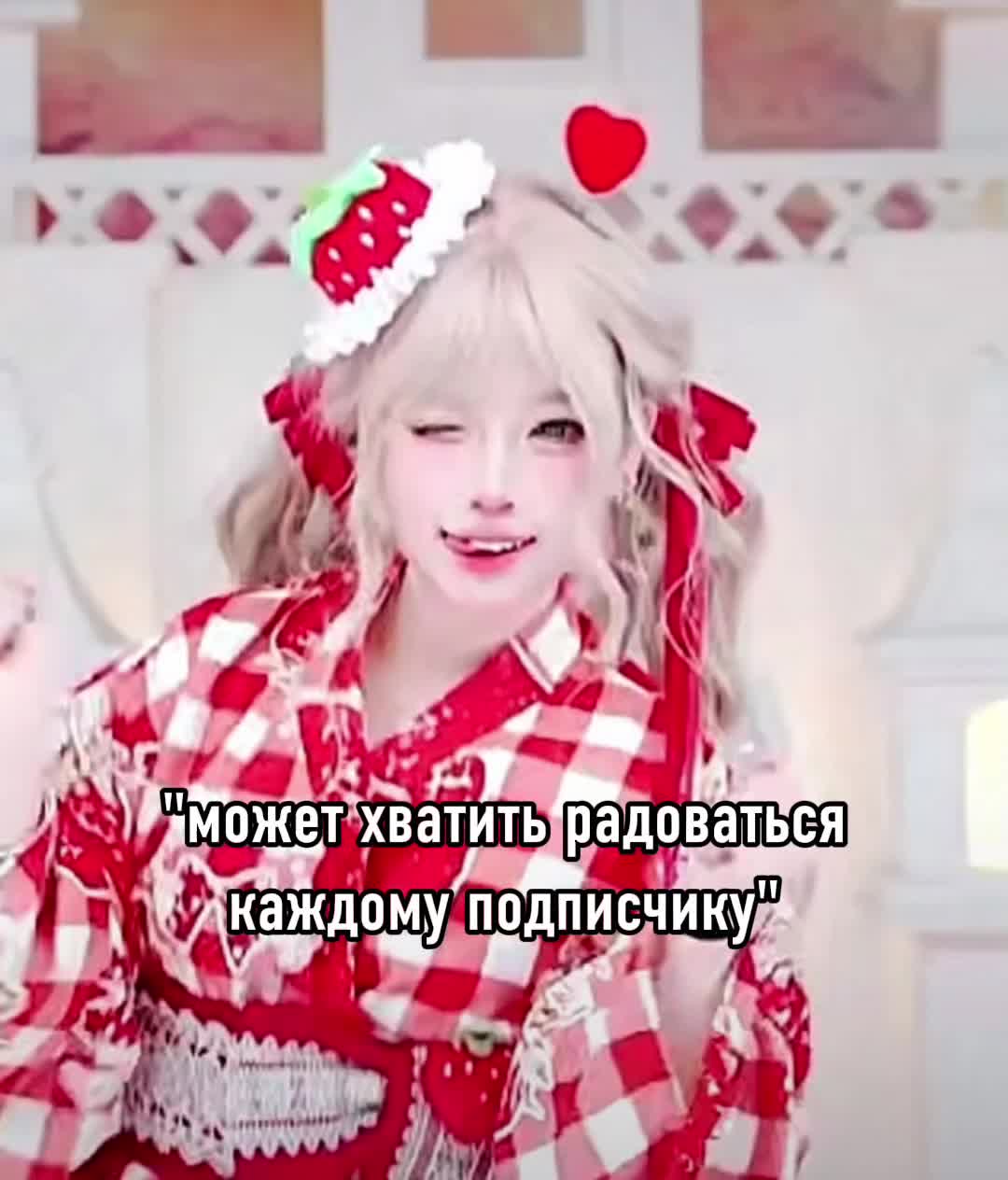 @Mie.mie🍮