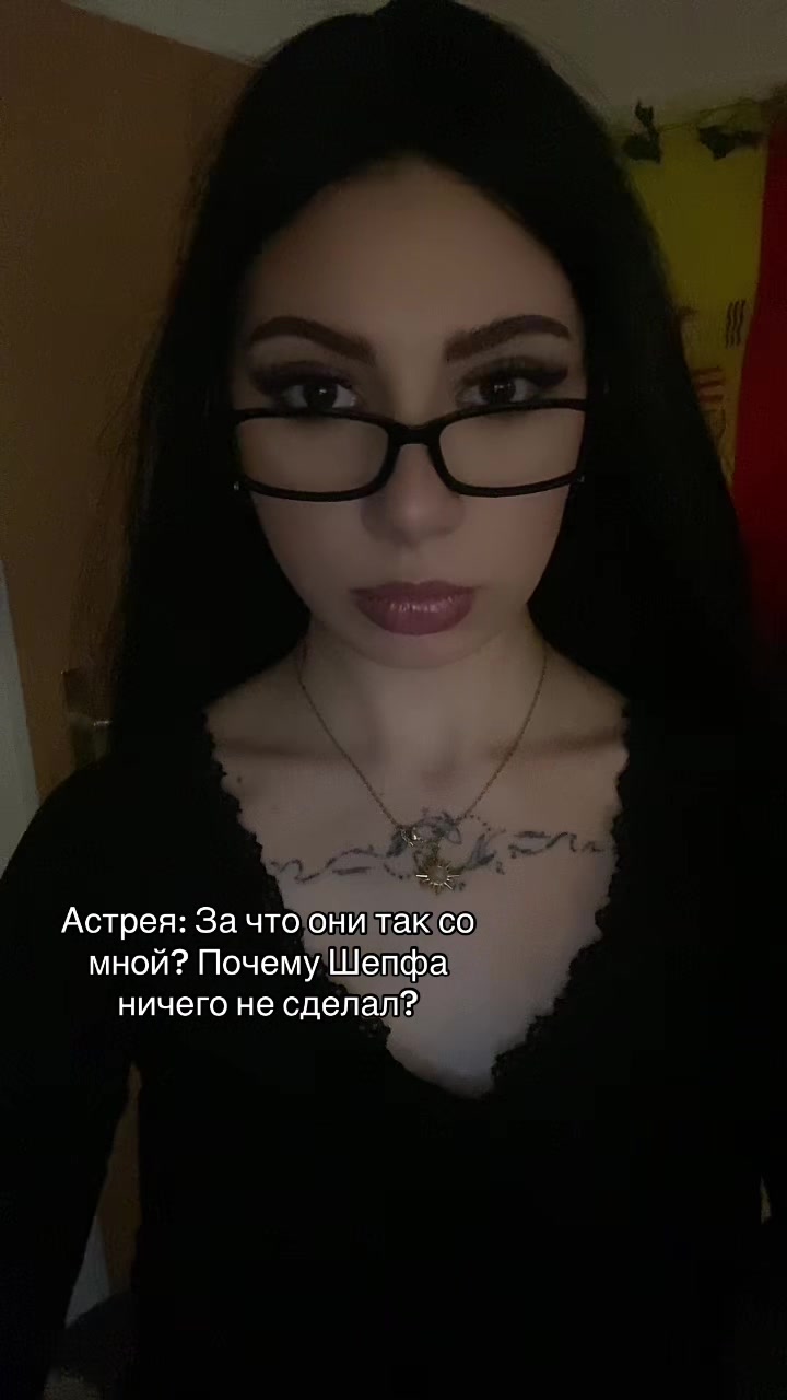 @☕ 𓂀 Кофе с кардамоном 𓂀 ☕