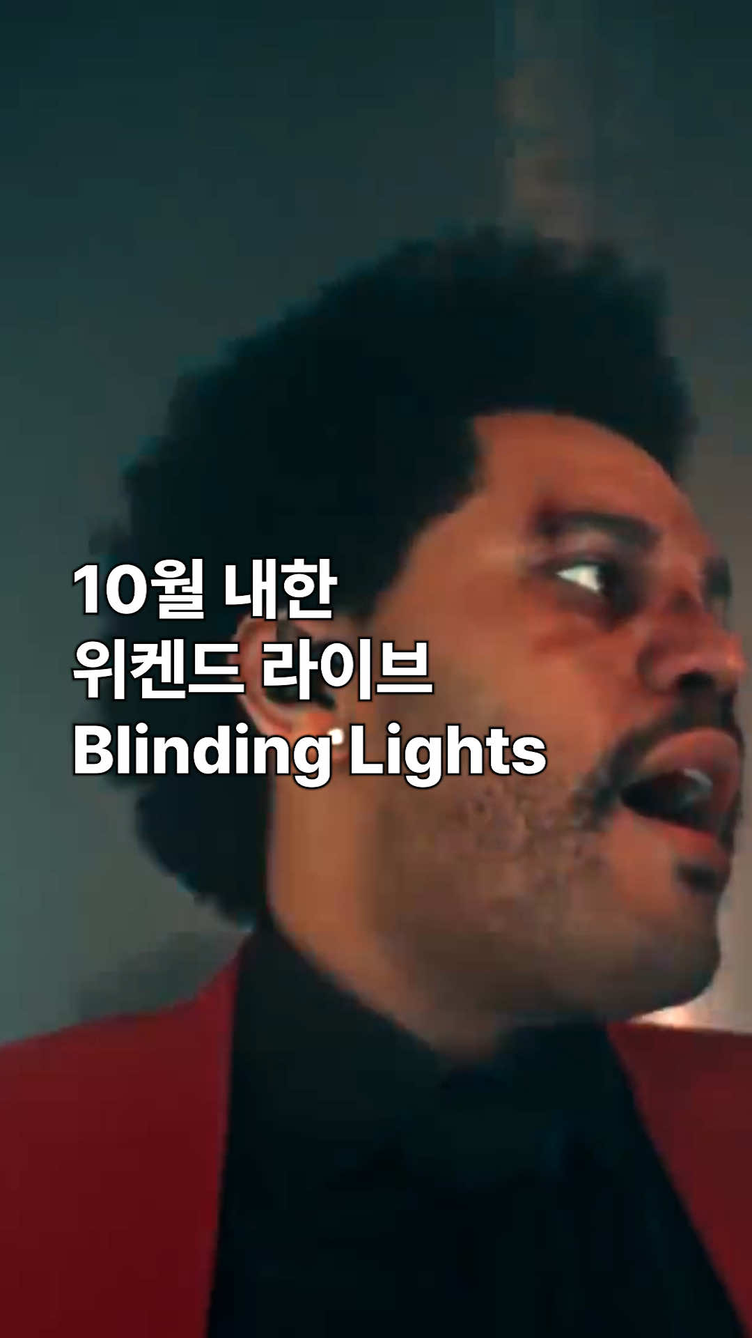 @유니버설뮤직코리아