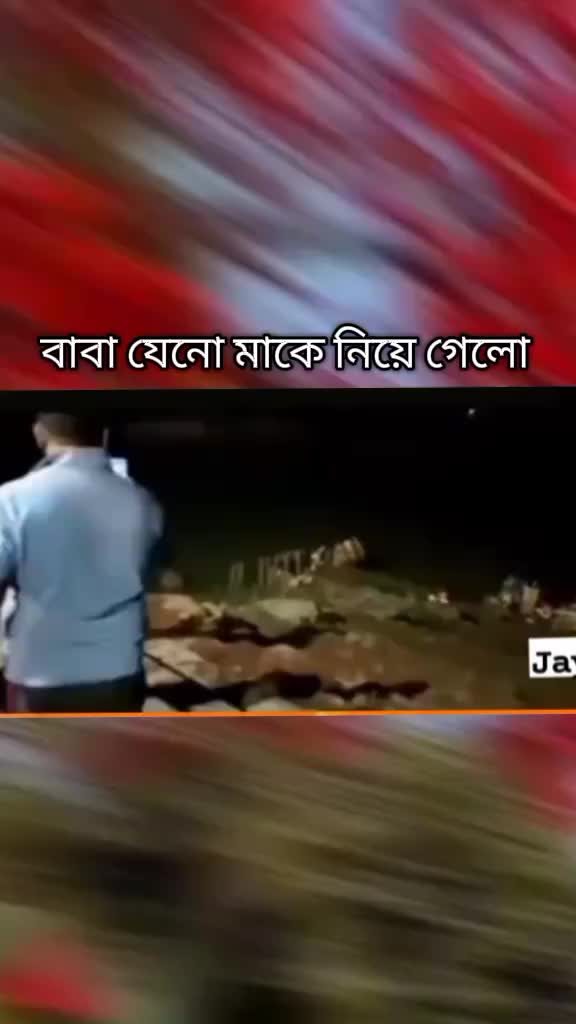 @😊 কিউট সনাতনী ছেলে 😊