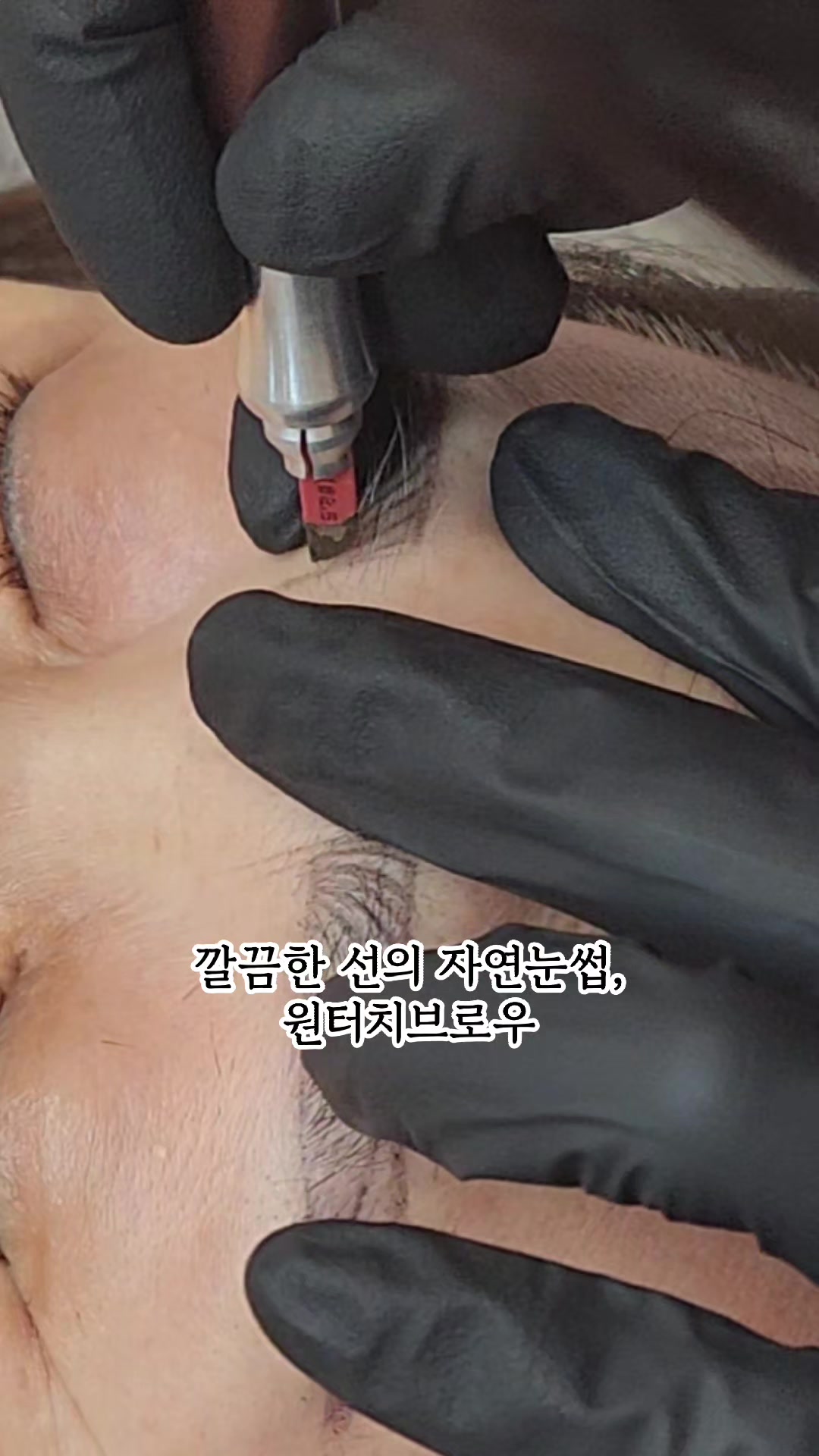 @슈엘