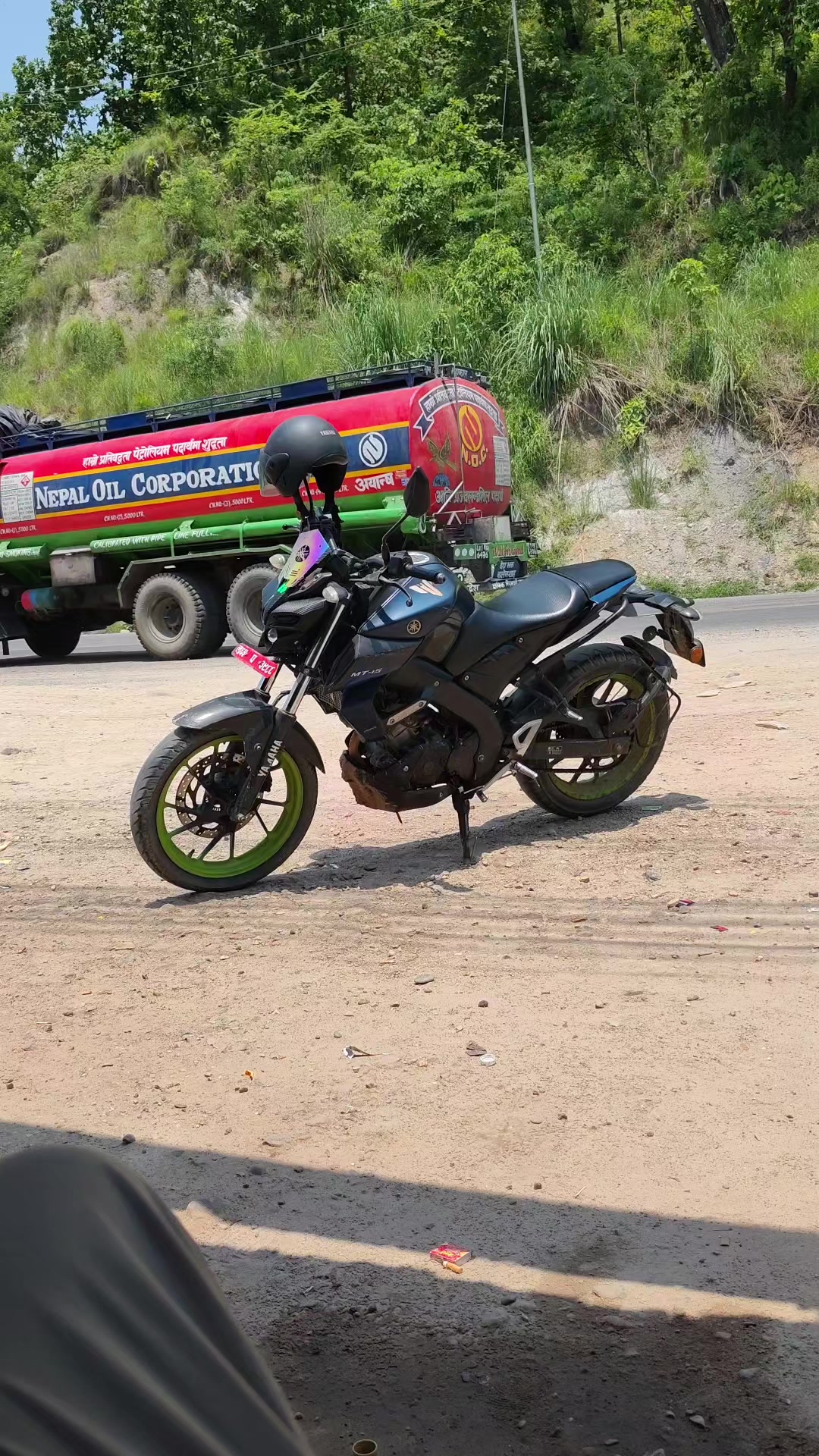 @阳让🇳🇵