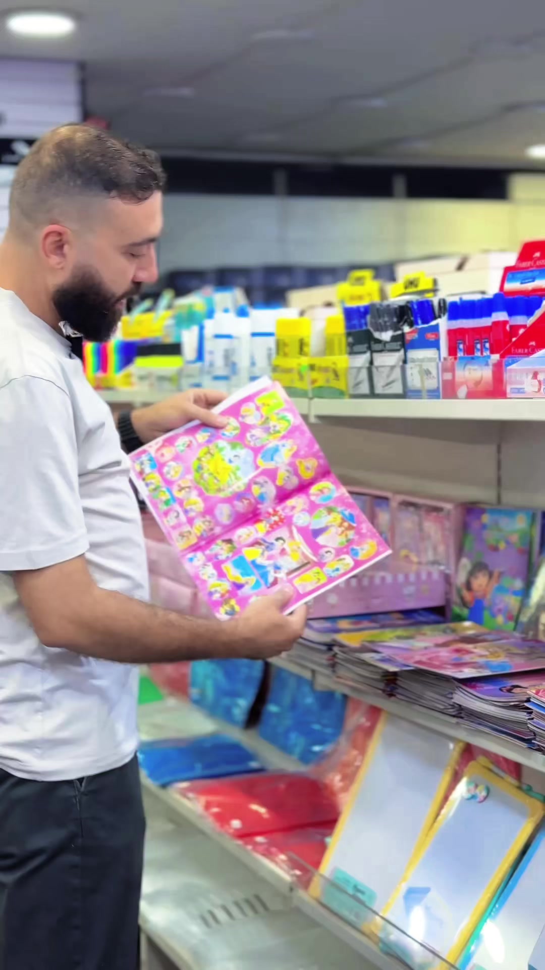 @Matar Shopping Stores