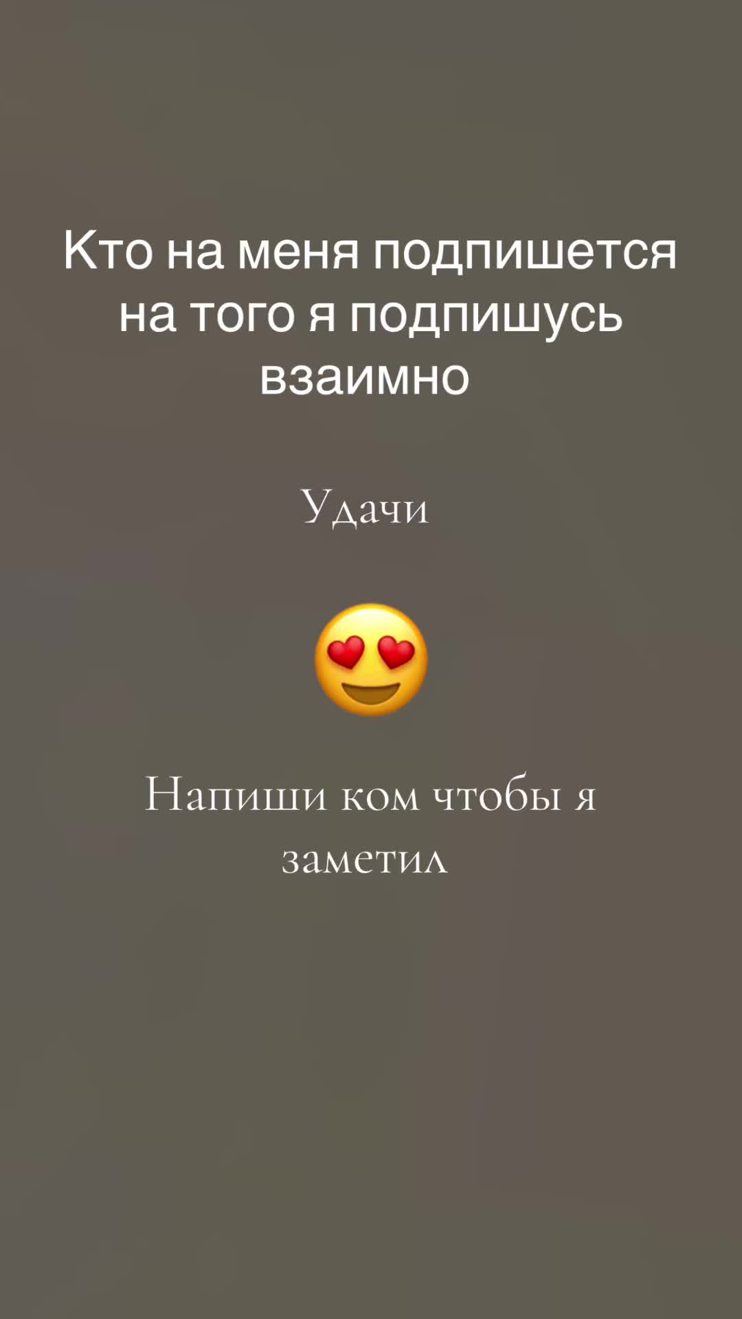 @LIKApavlov67