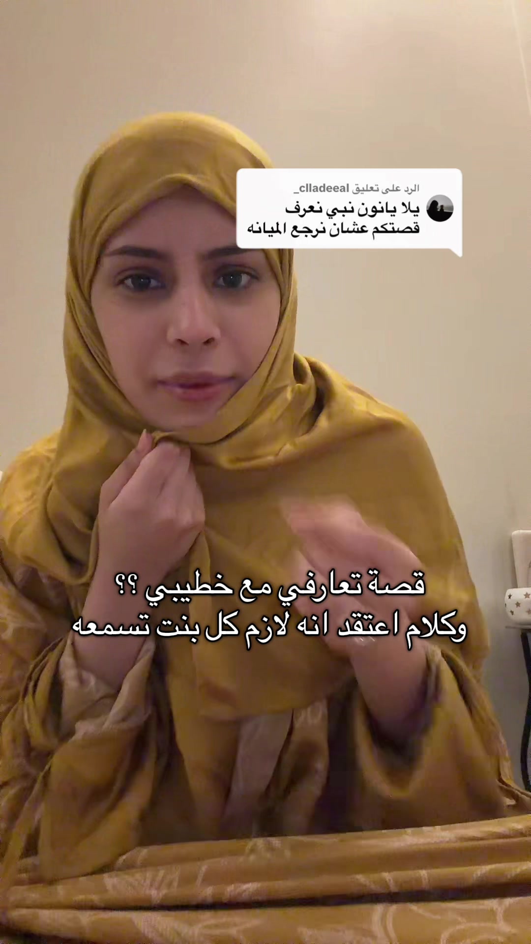 @نون محمد