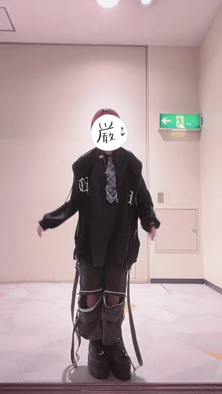 @ウルフの男を信用するな‼️