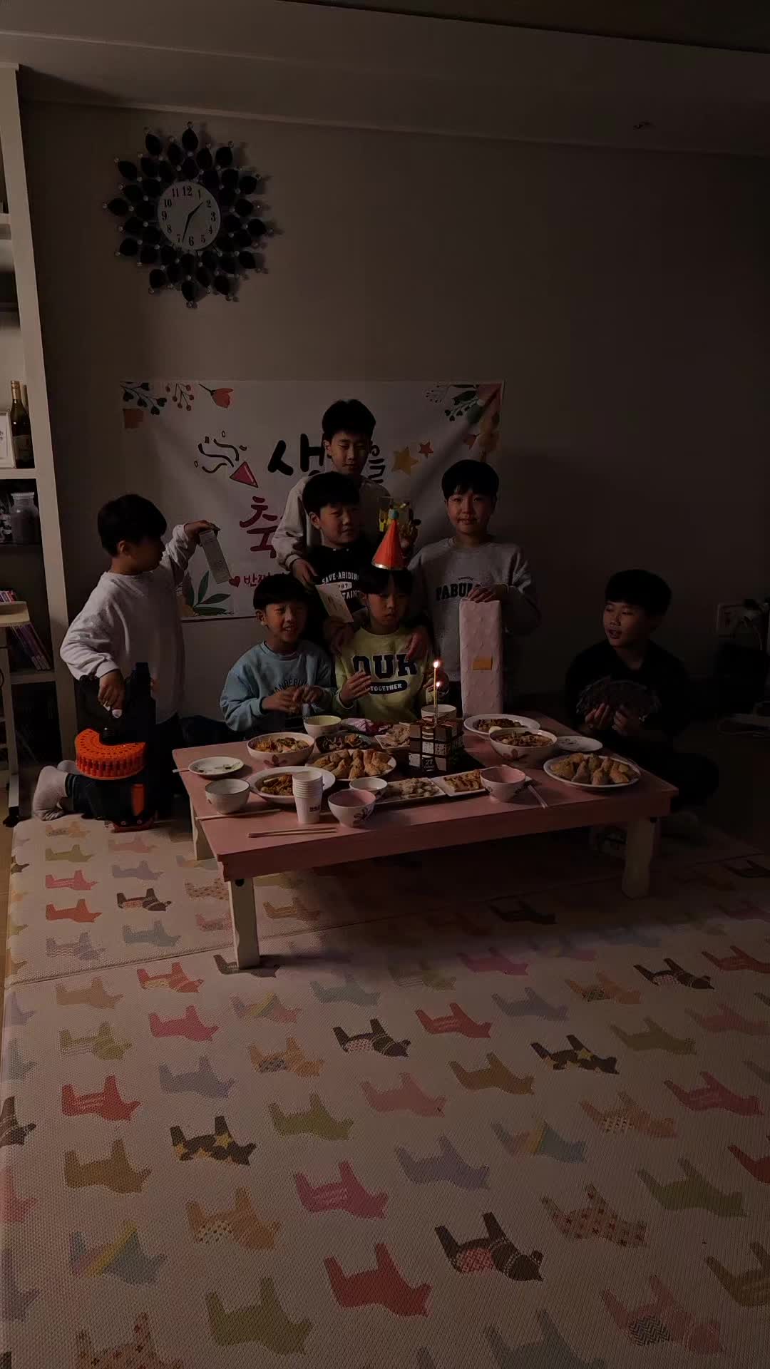 @2시의 신데렐라