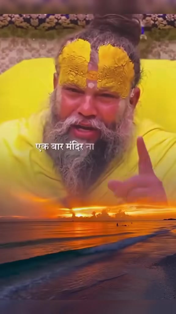 @P_ramanand_ji