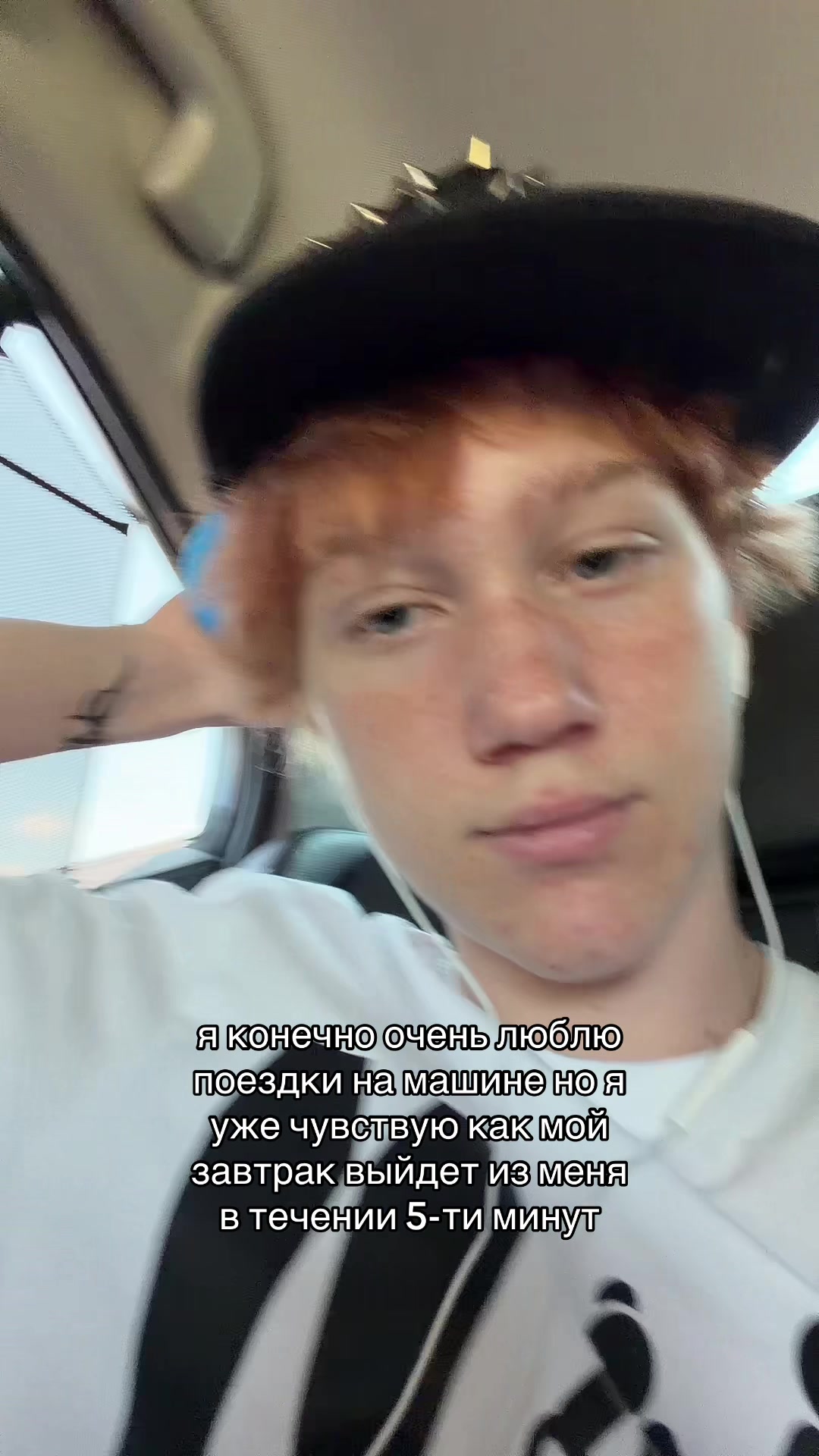 @artemryziy🫧