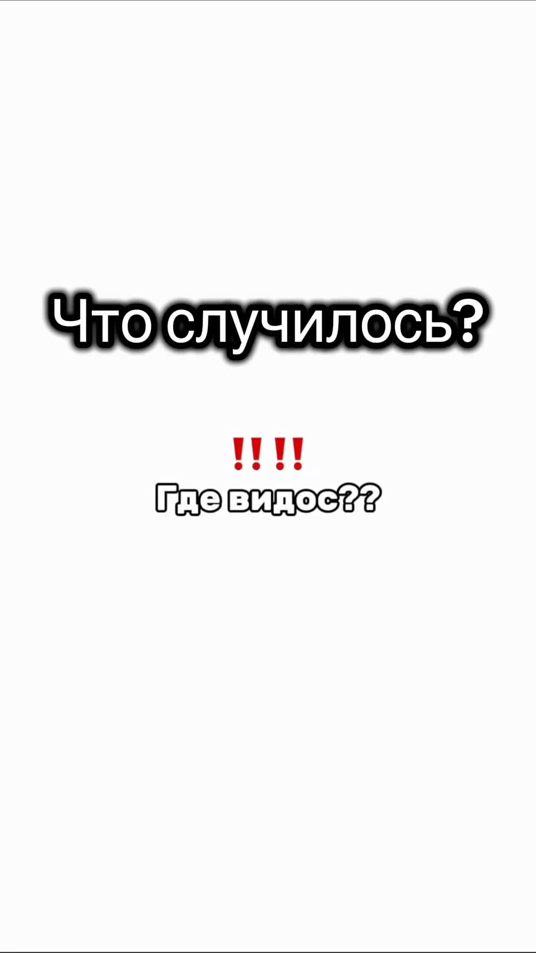 @Minimi