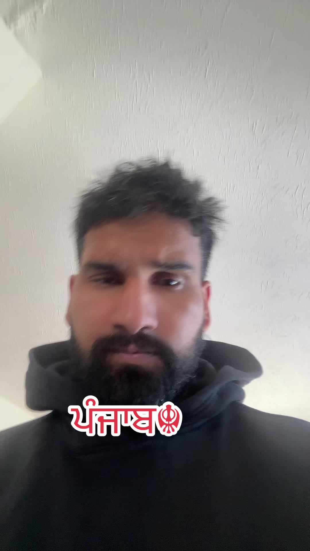@ਪੰਜਾਬ☬