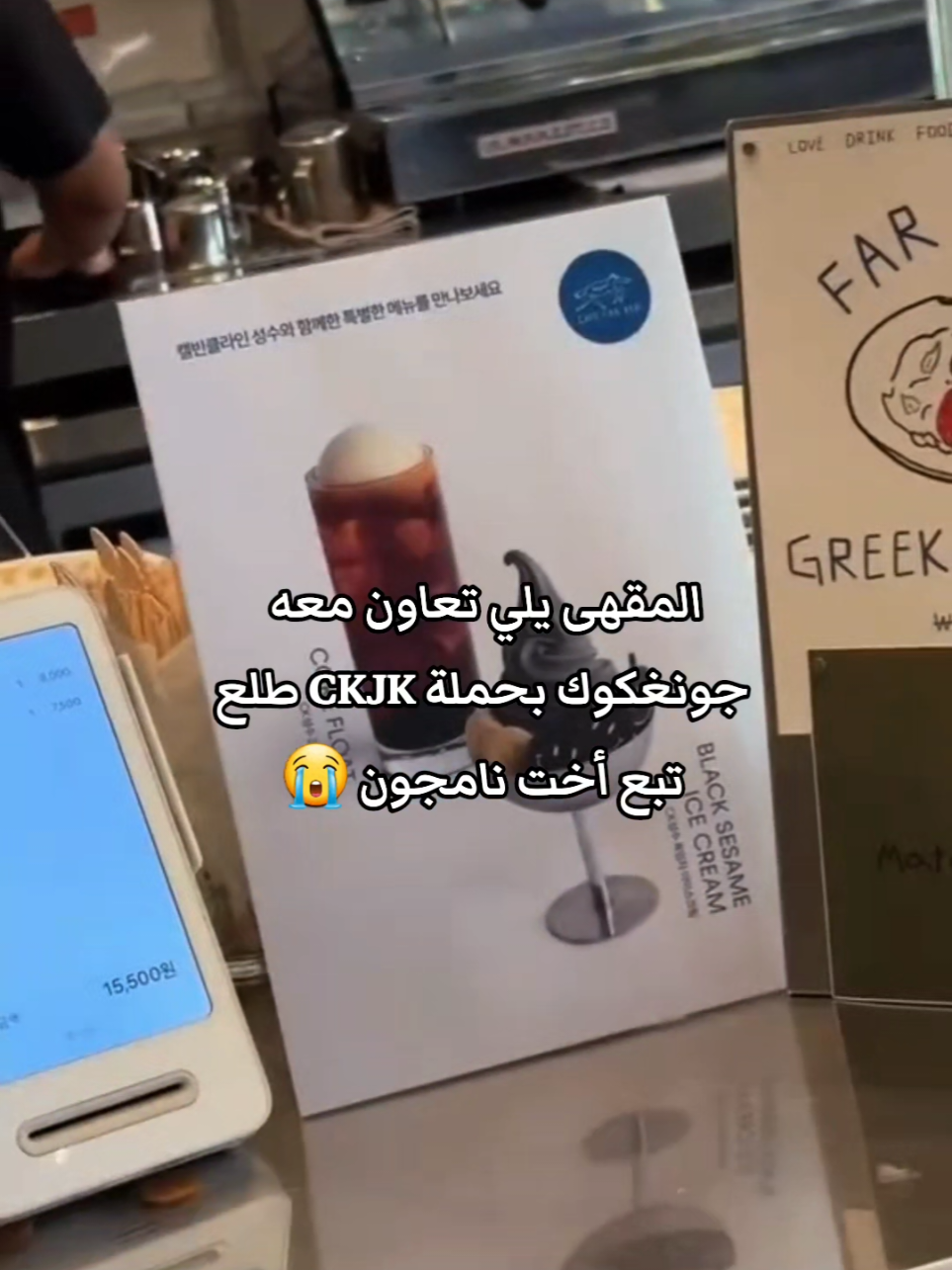 @𝓜𝓸𝓸𝓭𝓢𝓮𝓸𝓾 ⁷⊖⊝⊙