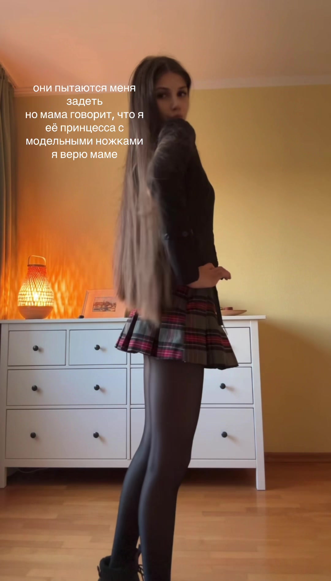@evitenderness