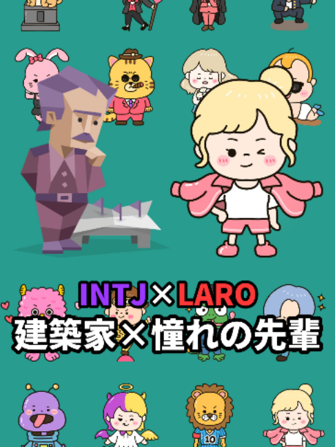 @七味