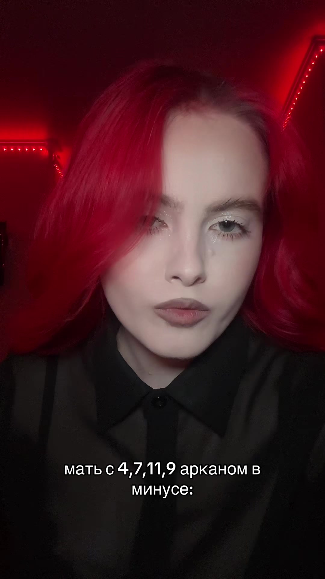 @skveerr