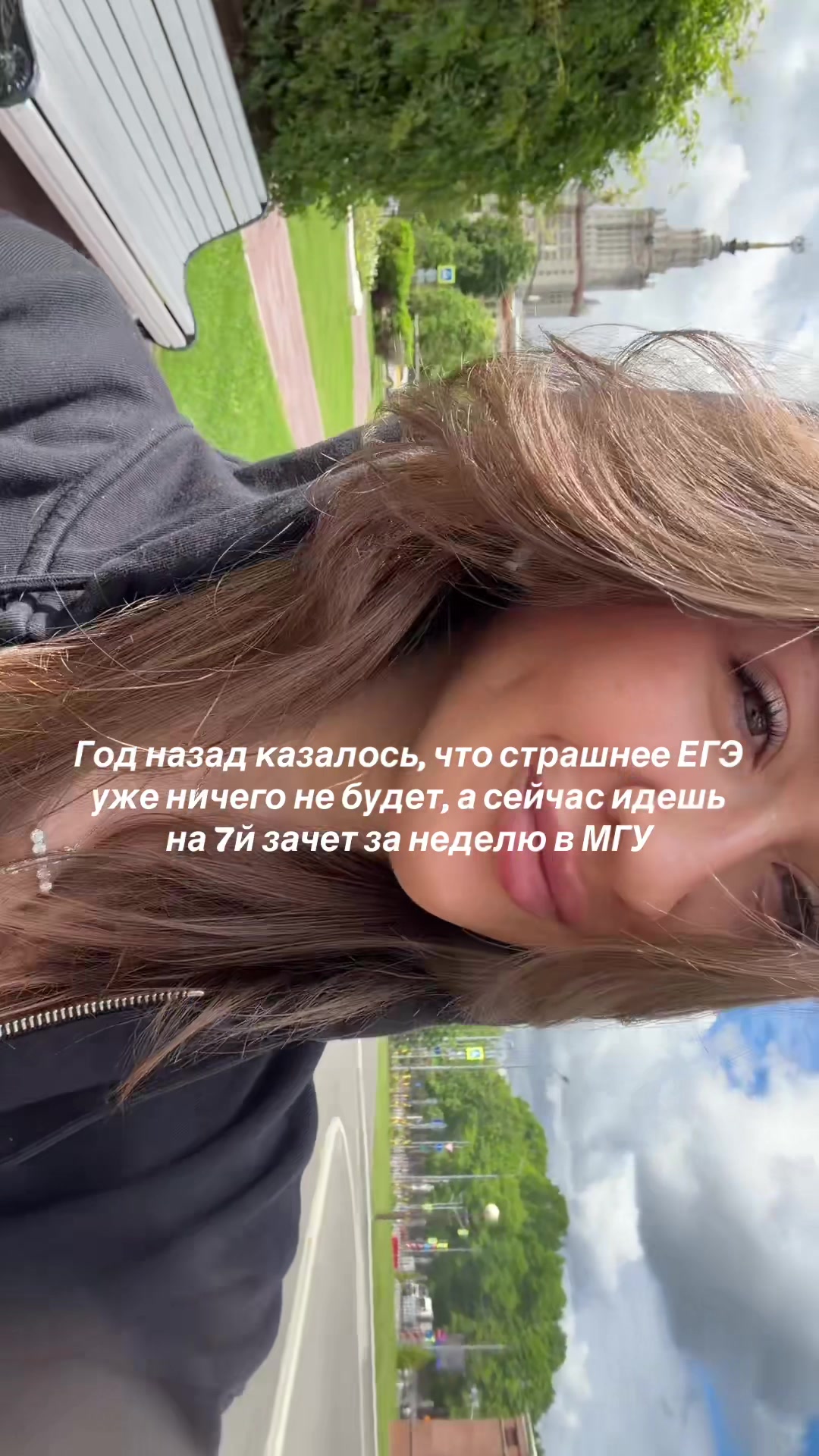 @Варя Смирнова