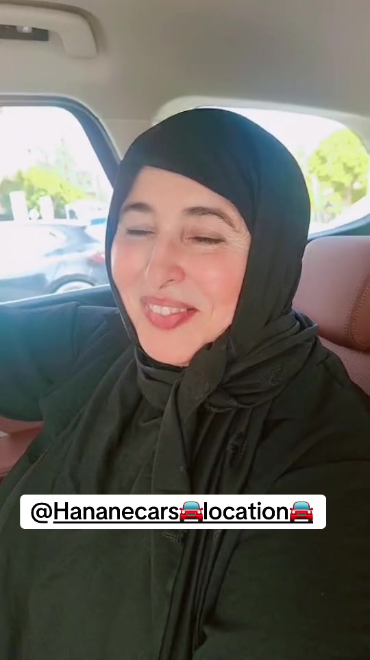 @char9aouia شرقاوية