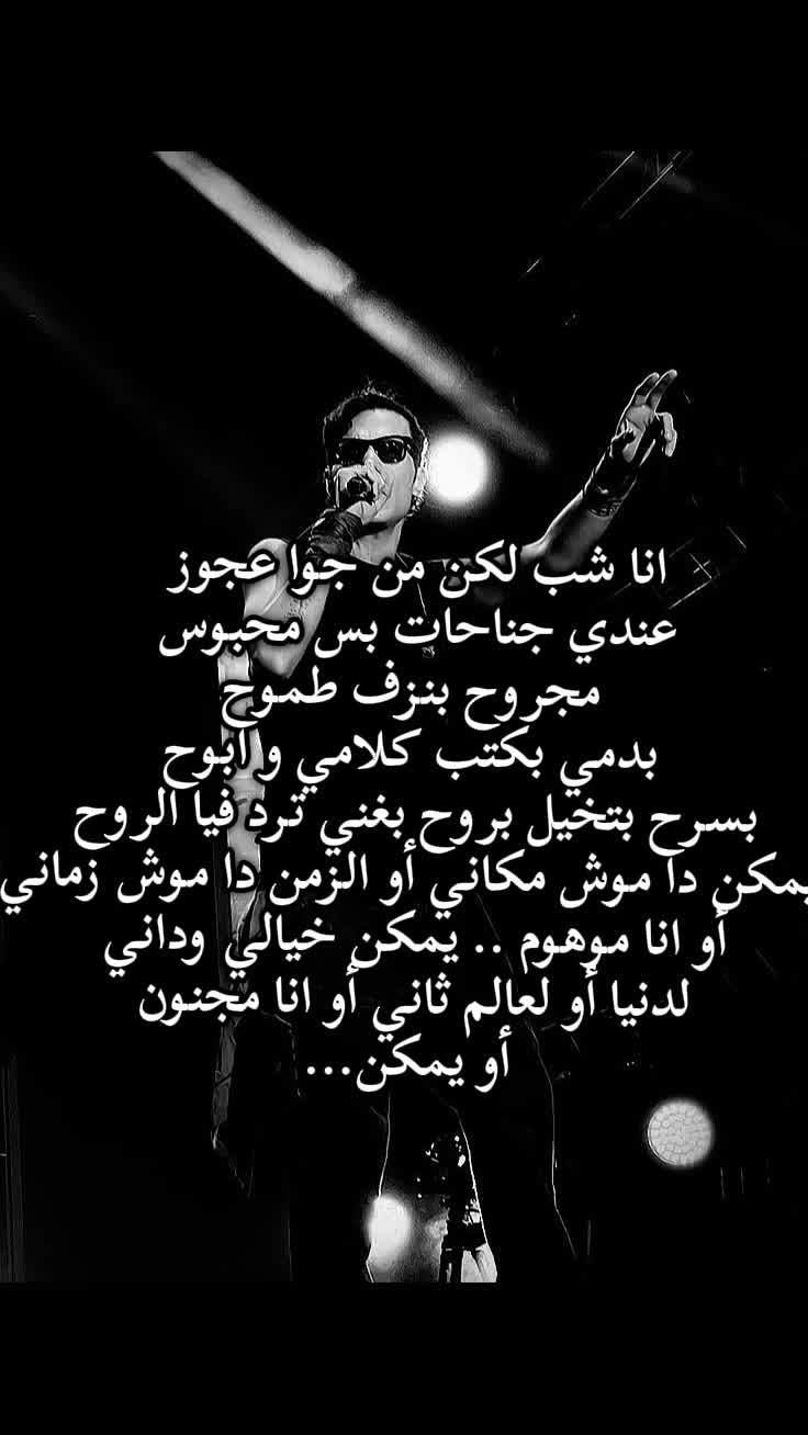 @ٱلاء