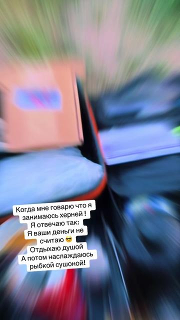 @🇧🇾Денис Занкевич🇧🇾Brest😎