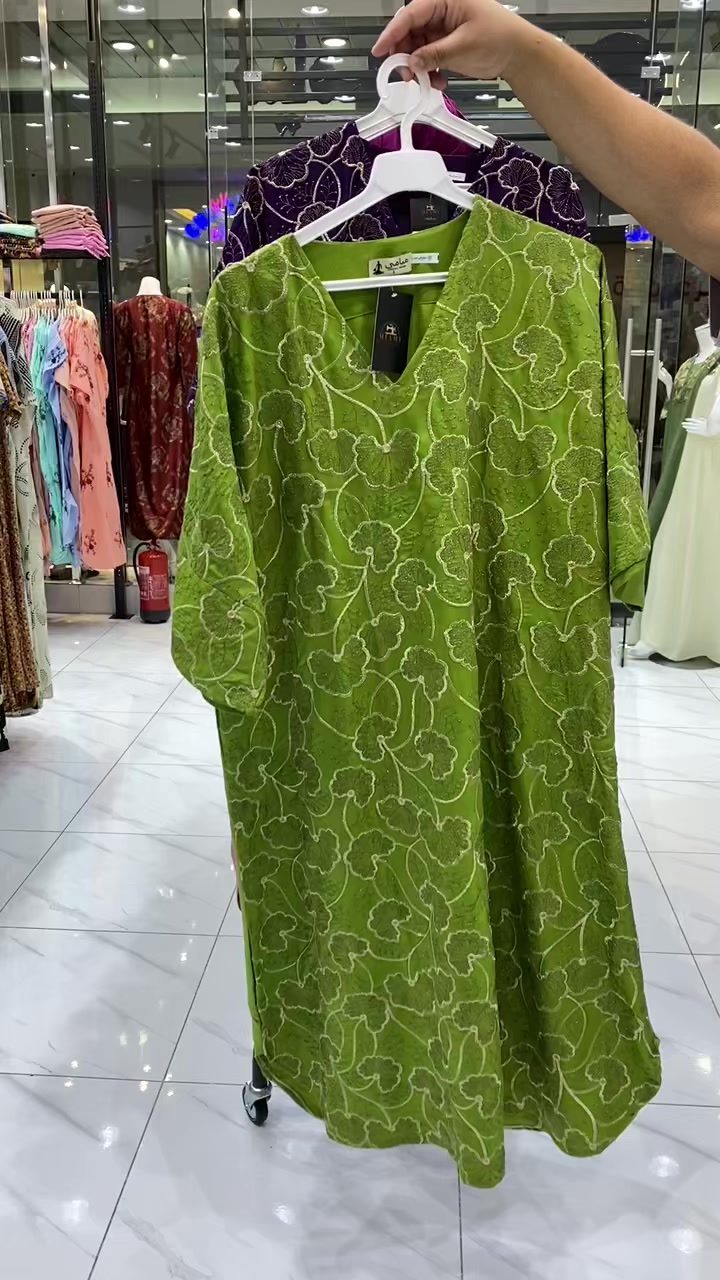 @ميامي للجلابيات