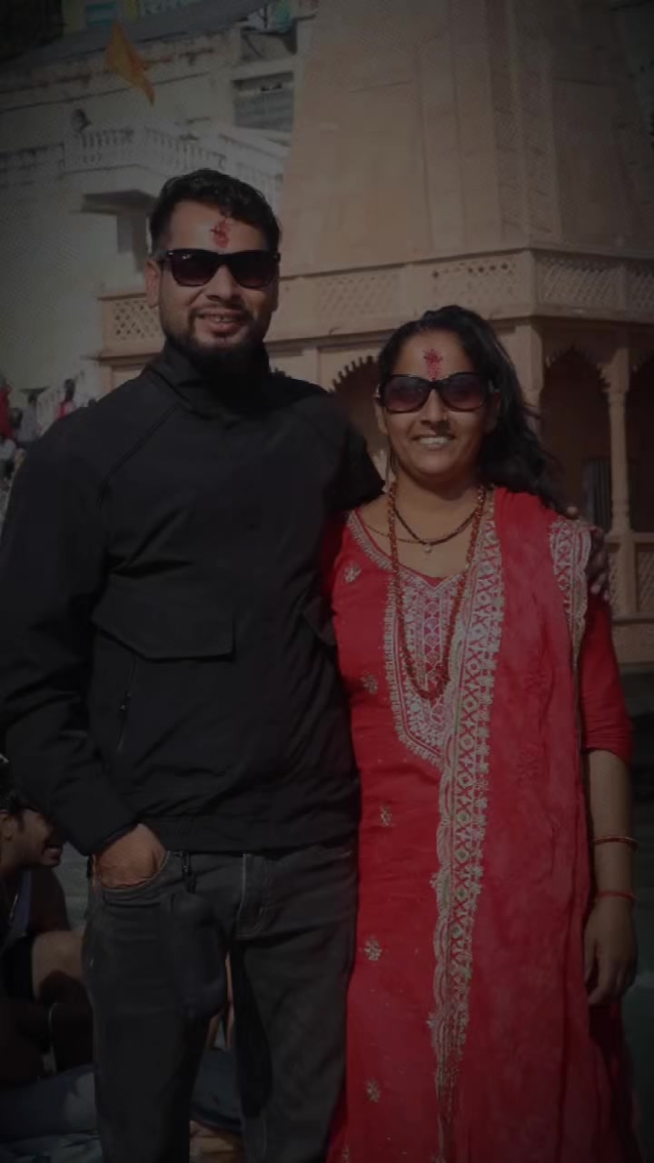 @ब्राह्मण ब्रान्ड