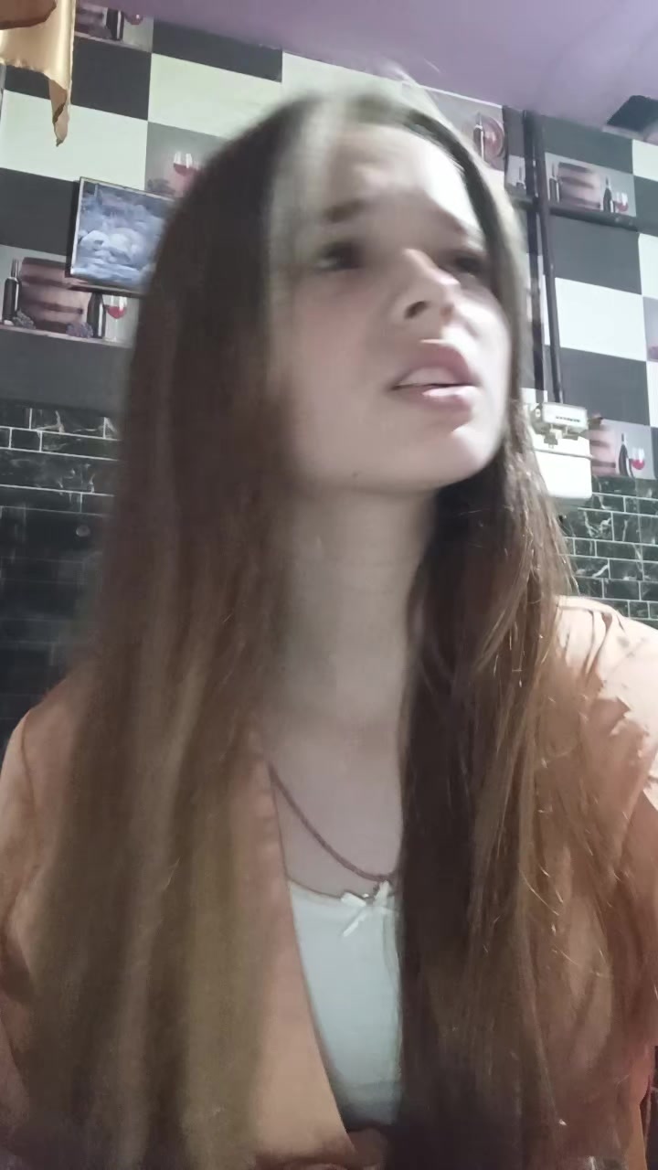 @стаси