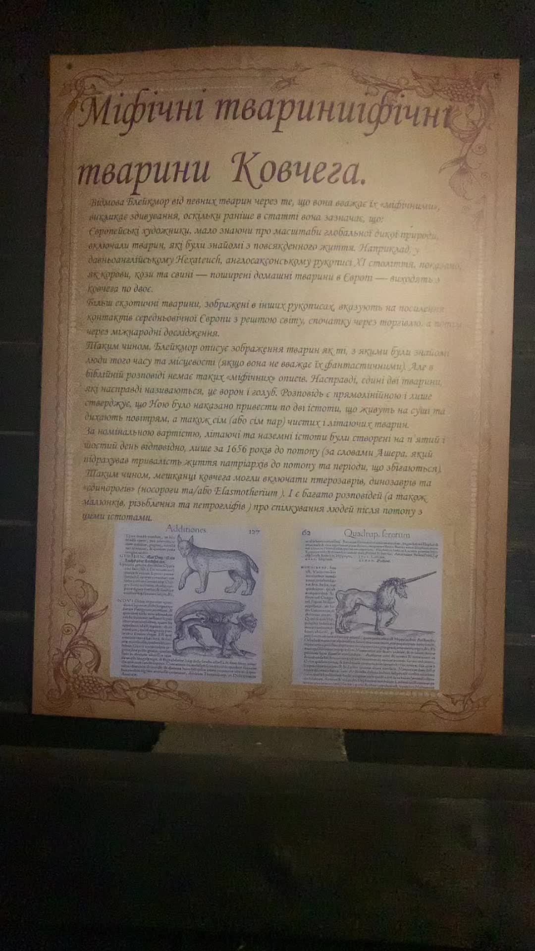 @Кира Владимировна