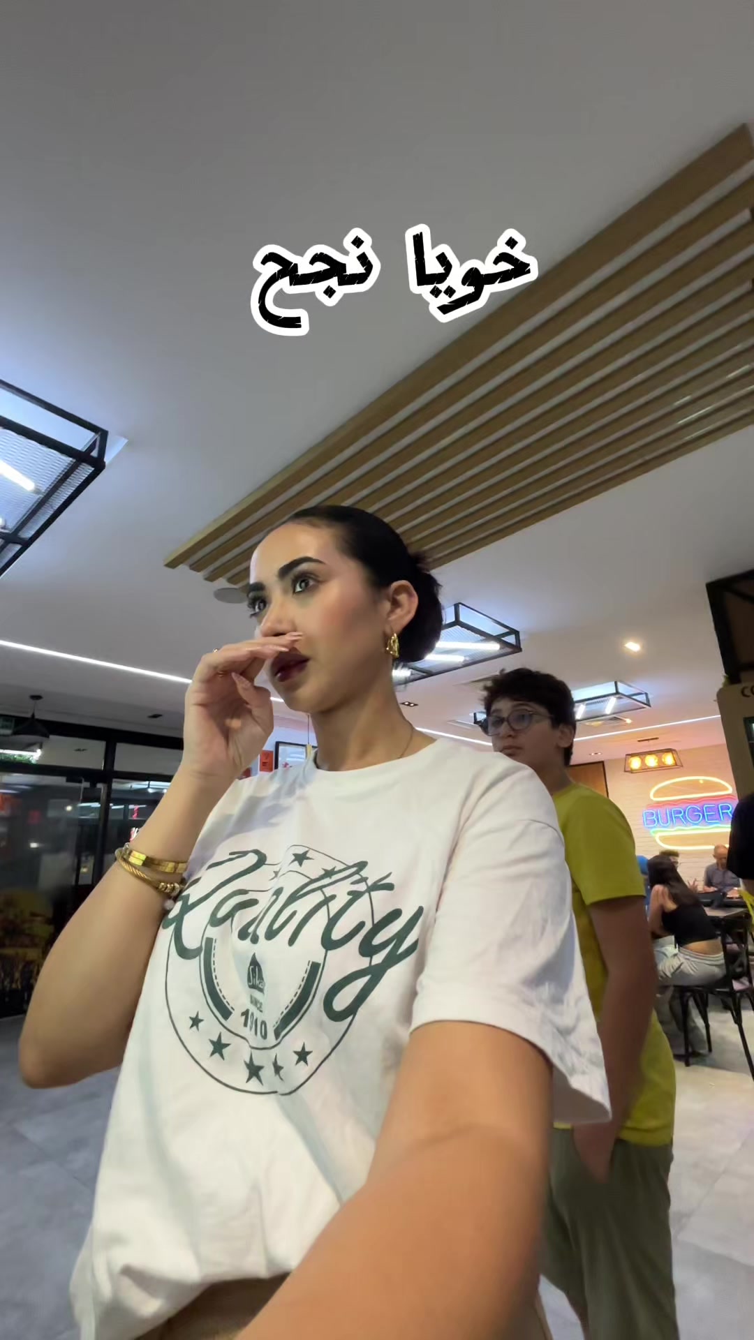 @Yasmine Mkadmi