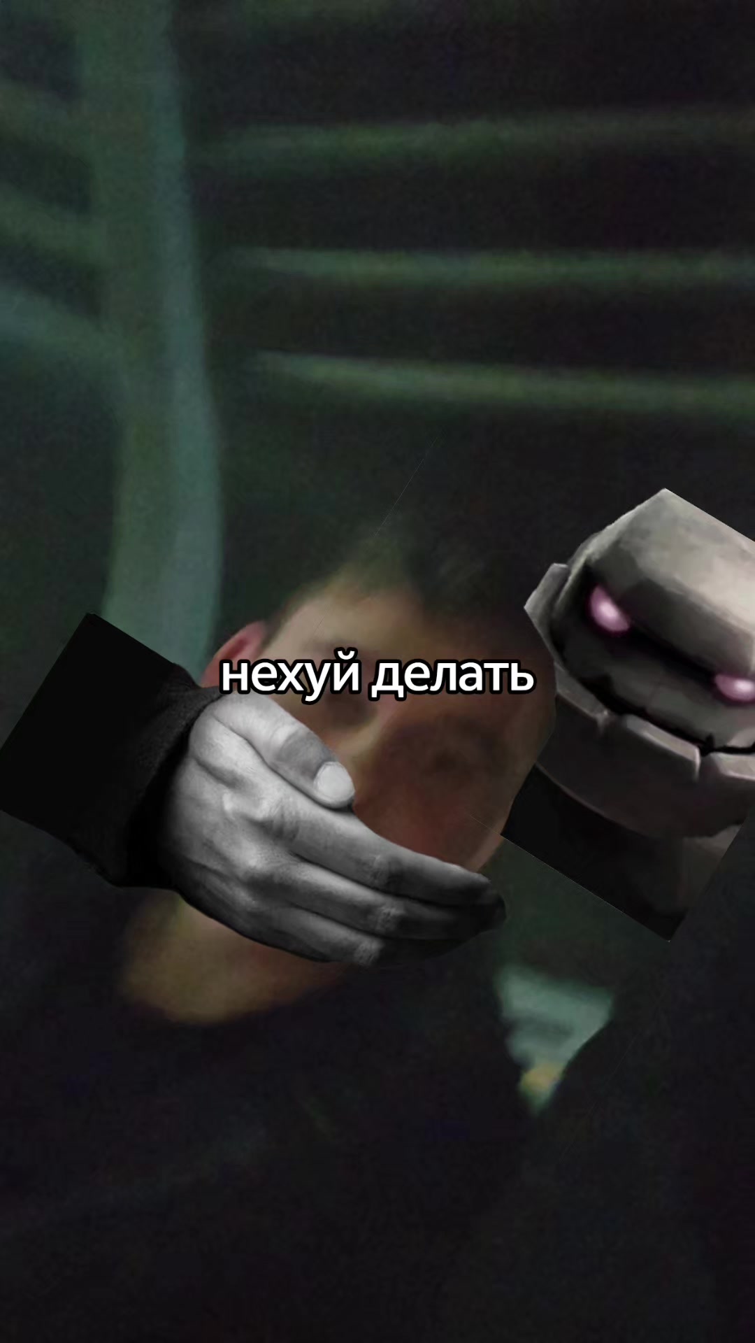 @ 