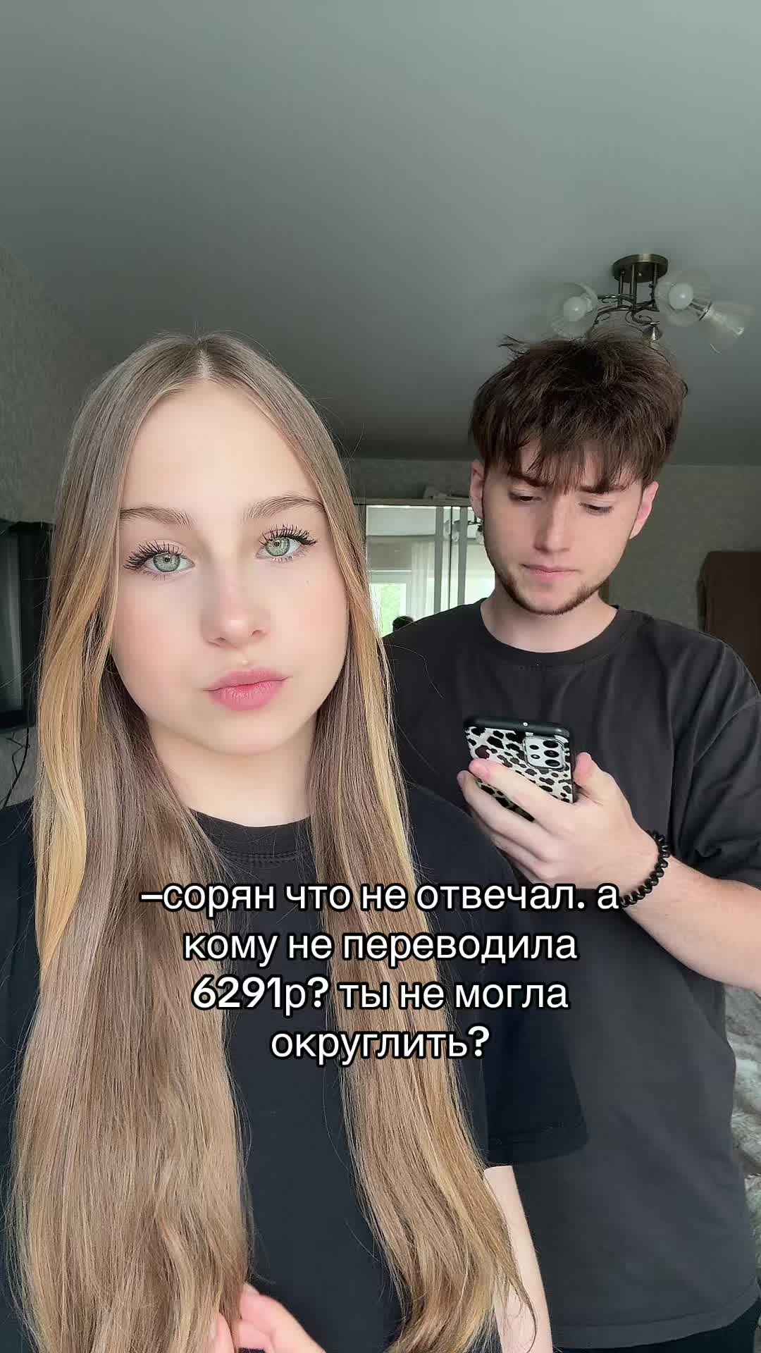 @𐌑iᥣɦᥲs Breᥲze