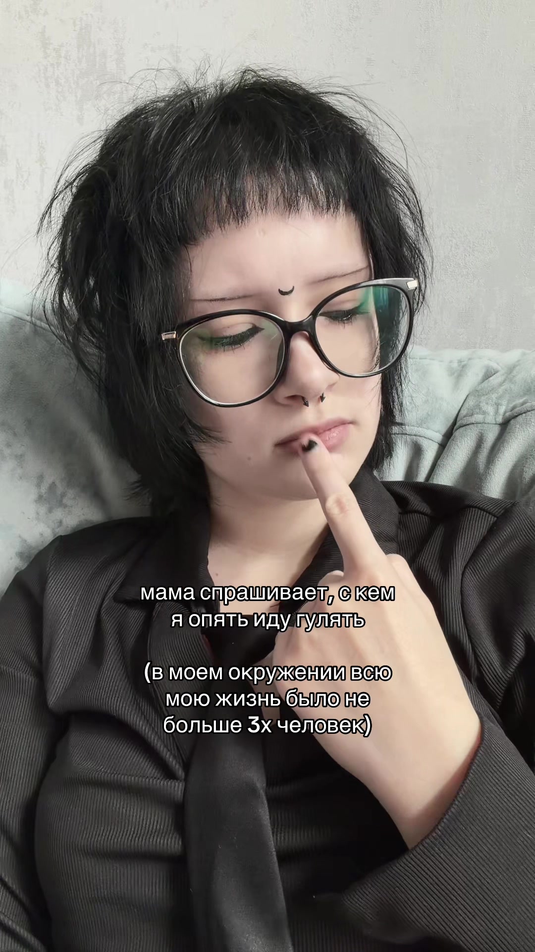 @сушка