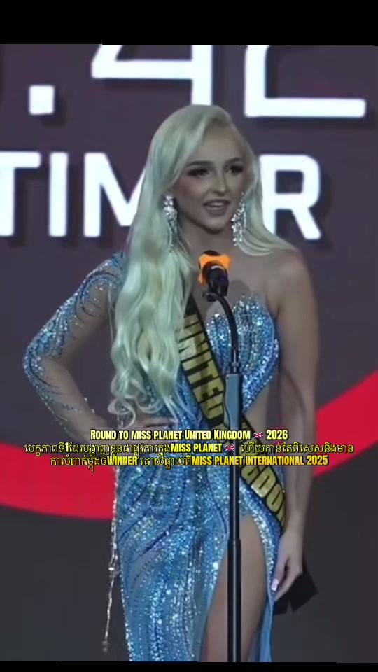 @APSA PAโฐGEANT