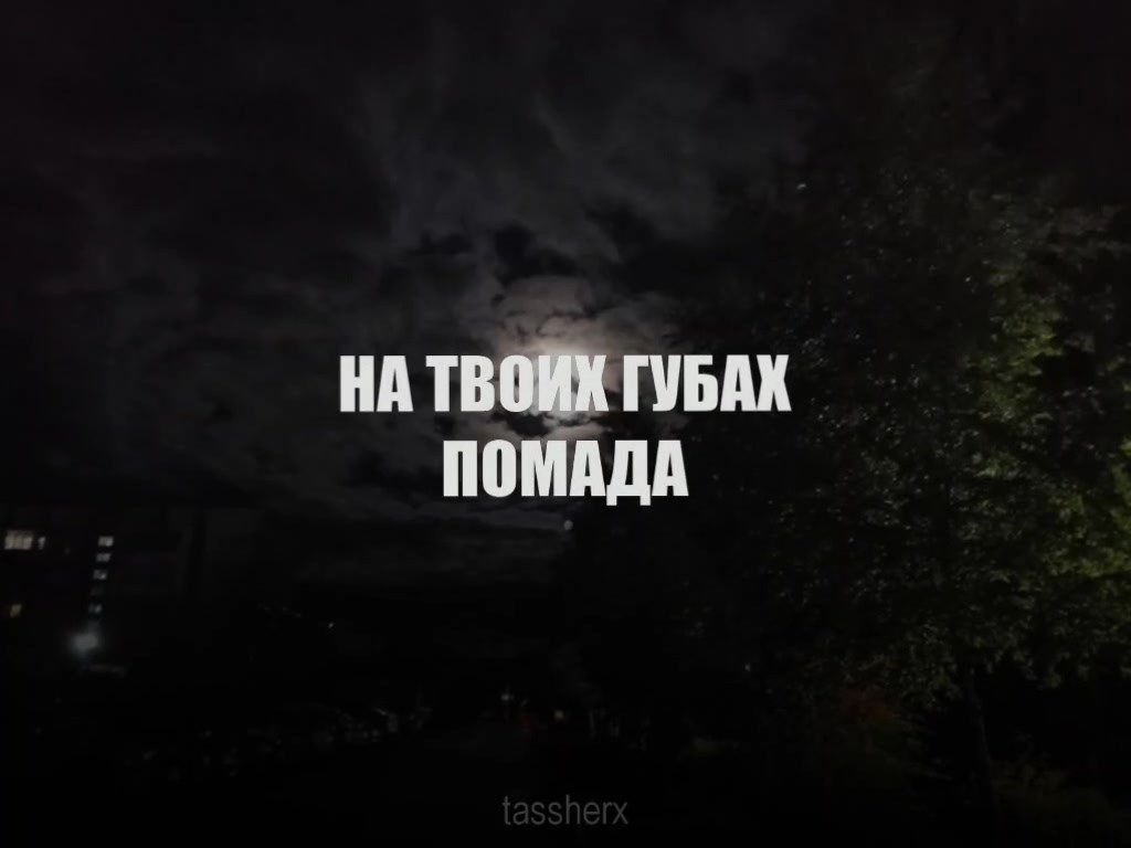 @Tasher