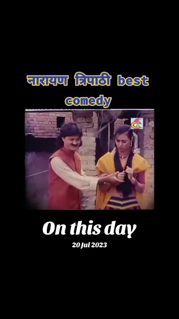@Sagar Pun