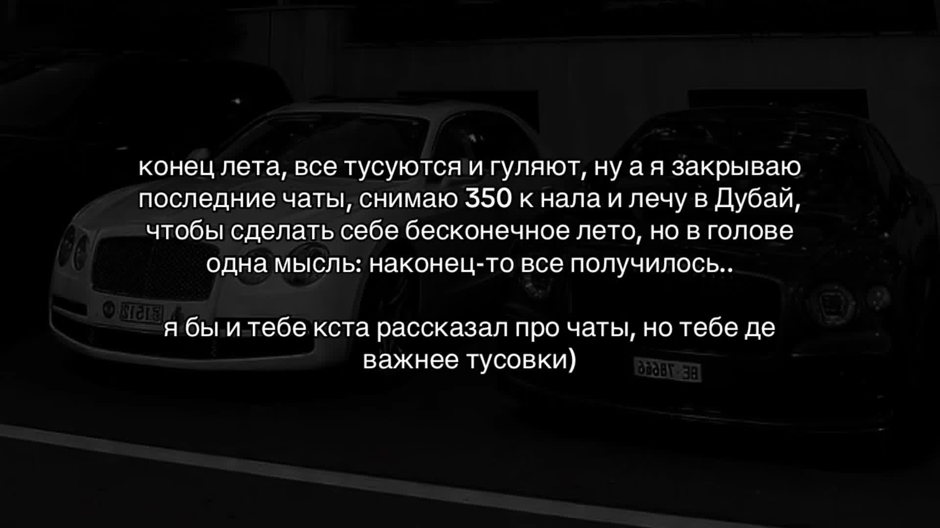 @WORKER