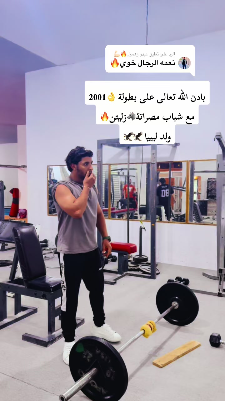@محمد بن دايخة عاشق سوناتا 🦅