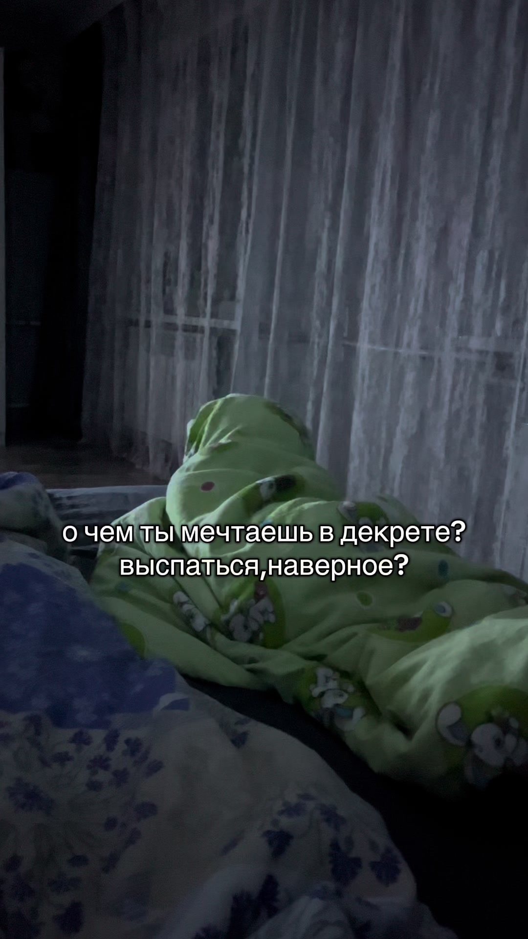 @Мама💕son