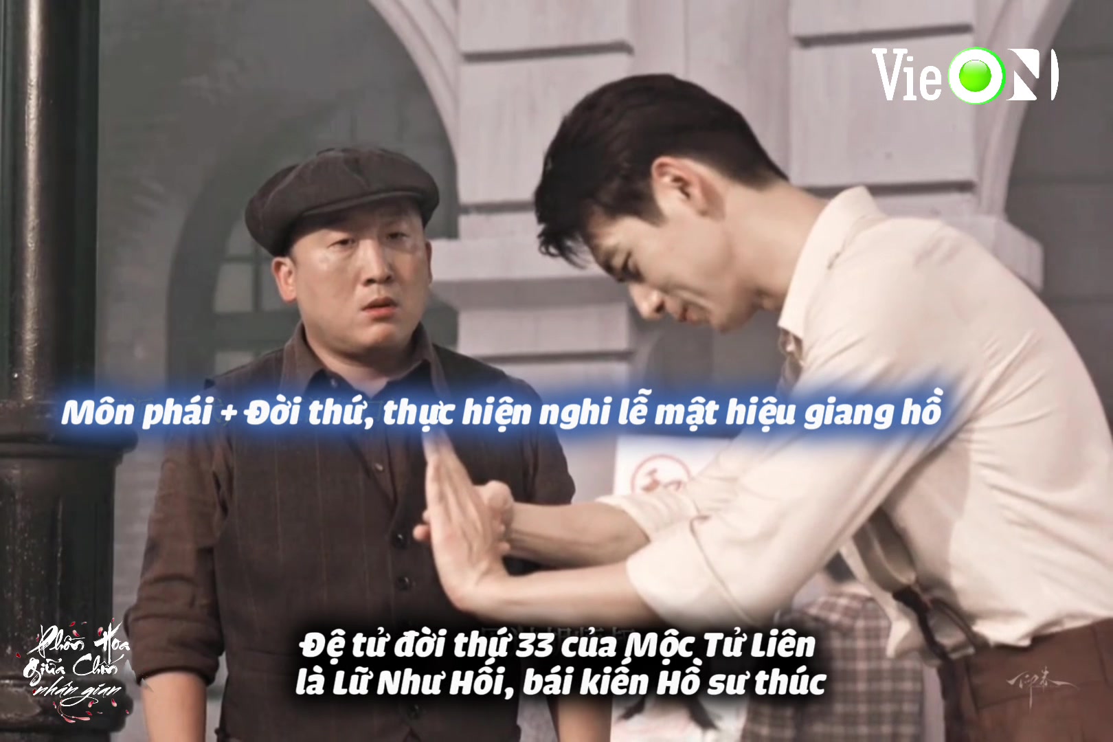 @Phồn Hoa Giữa Chốn Nhân Gian🌸