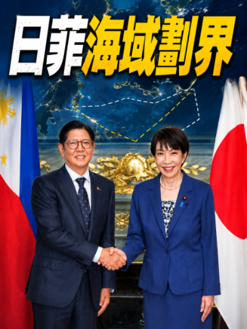 @我老武啦