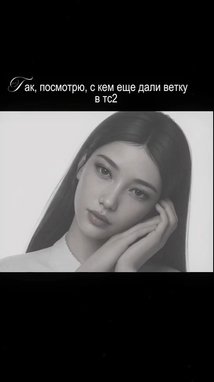@𝒞айша 乲