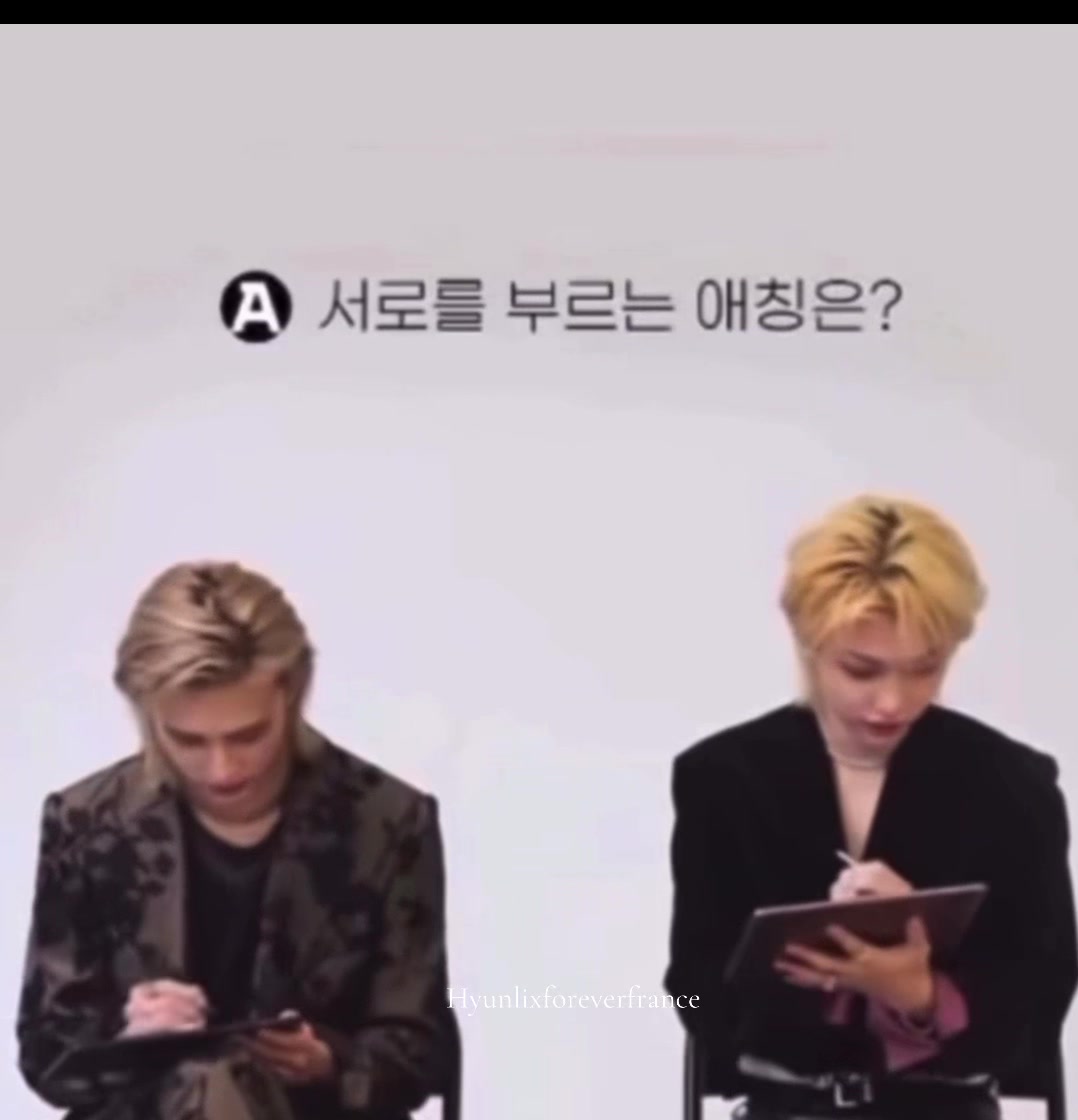 @hyunlixforever