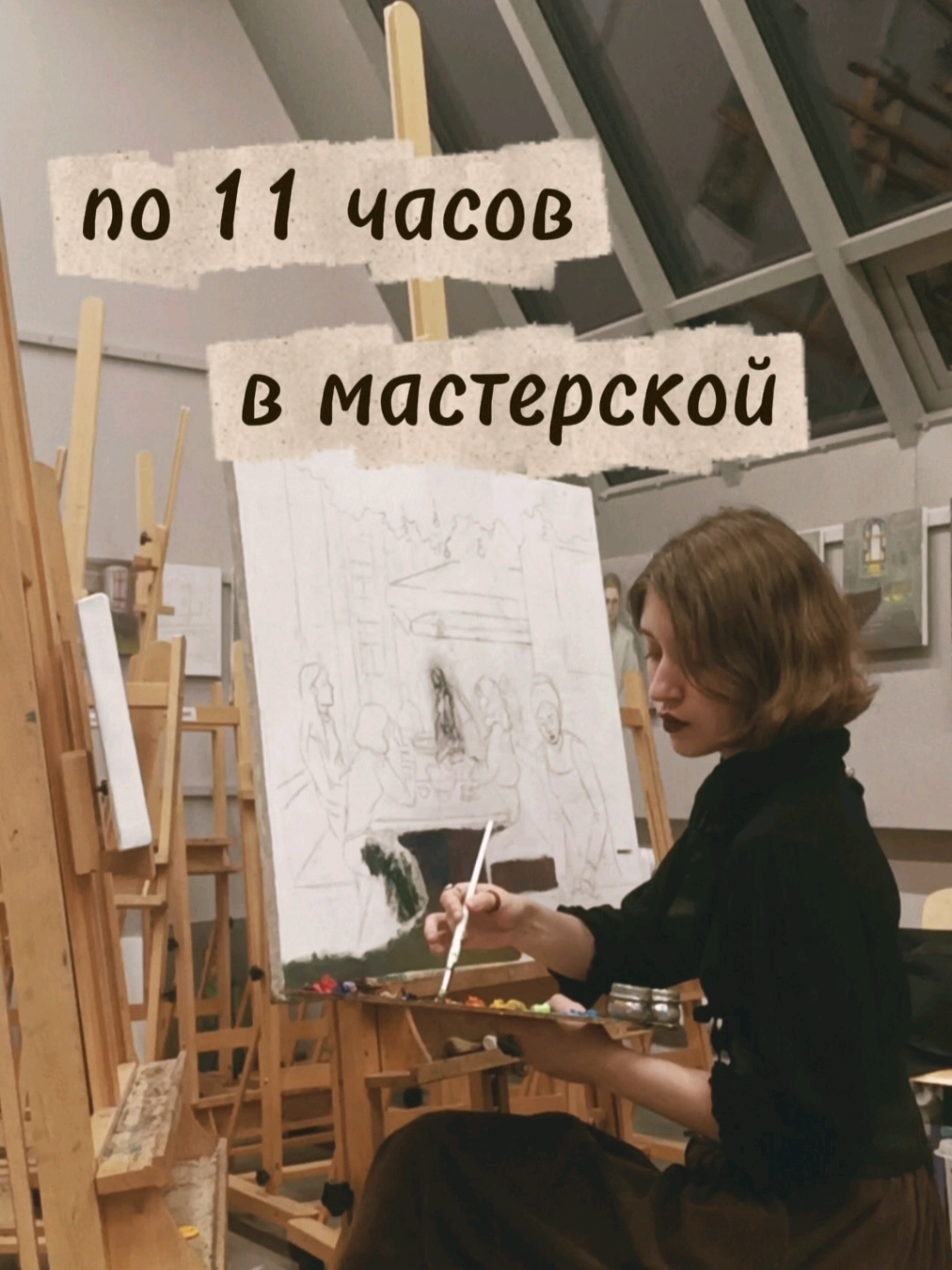 @PICHUGINA | ARTIST