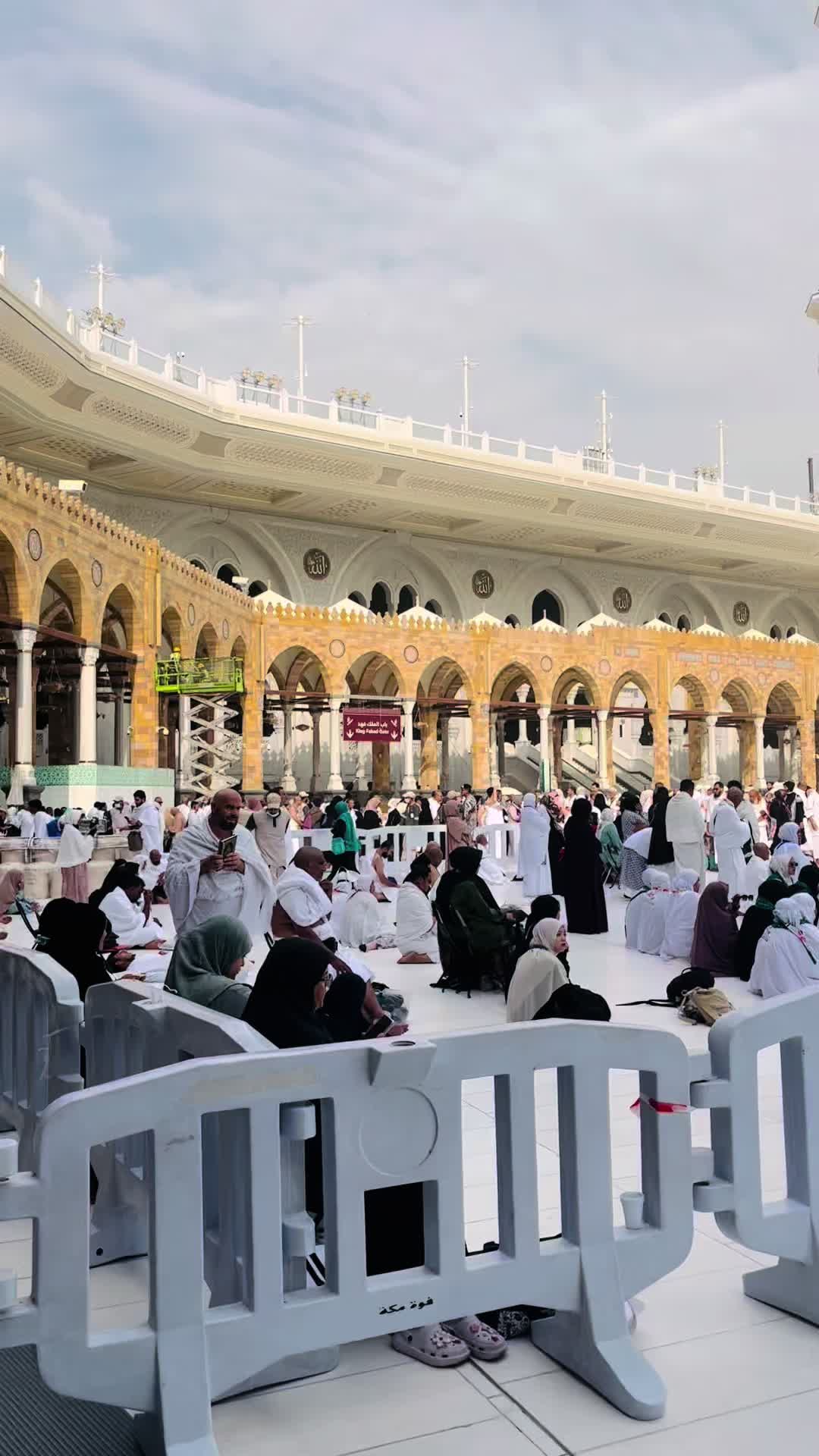 @الحرم مكة 786